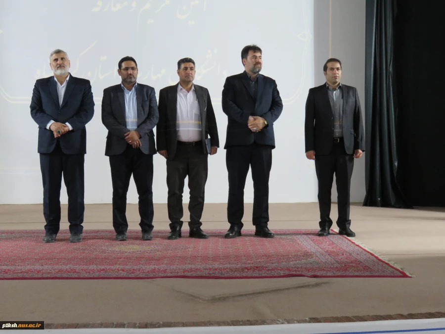 باحضورمعاونت دانشجویی فرهنگی دانشگاه صورت گرفت
آیین تکریم رئیس پیشین و معارفه سرپرست دانشگاه ملی  مهارت استان کرمانشاه 10