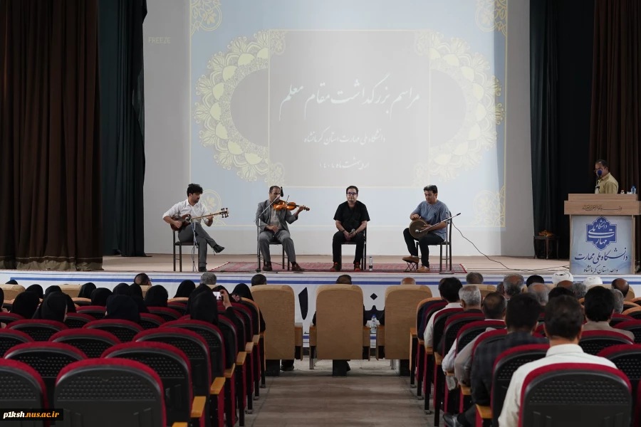 برگزاری مراسم گرامیداشت روز معلم و استاد در دانشگاه ملی مهارت واحد استان کرمانشاه 8