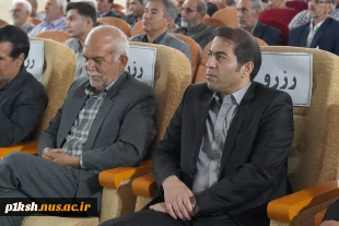 برگزاری مراسم گرامیداشت روز معلم و استاد در دانشگاه ملی مهارت واحد استان کرمانشاه 17