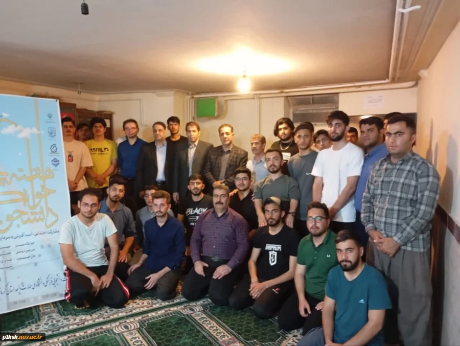 به مناسبت هفته خوابگاه ها انجام شد :
بازدید سرپرست دانشگاه ملی مهارت استان کرمانشاه از خوابگاه های آموزشکده های کرمانشاه 2