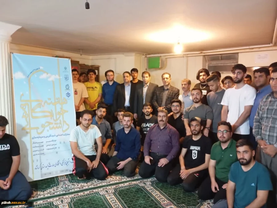 به مناسبت هفته خوابگاه ها انجام شد :
بازدید سرپرست دانشگاه ملی مهارت استان کرمانشاه از خوابگاه های آموزشکده های کرمانشاه 7