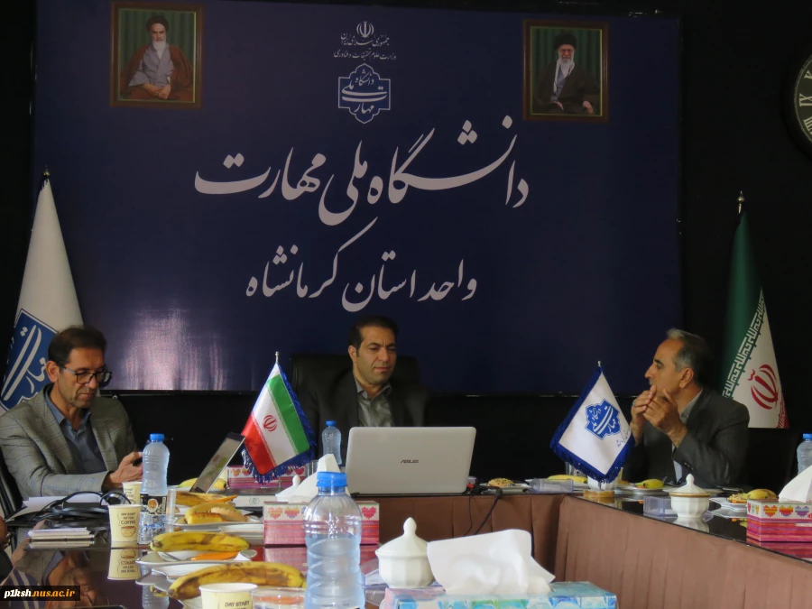 به منظور هم افزایی با آموزش و پرورش برگزار شد:
جلسه سرپرست دانشگاه ملی مهارت استان کرمانشاه با معاونت آموزش متوسطه استان 2