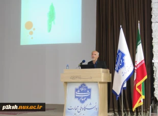در ادامه فعالیت های مدیریت سبز در دانشگاه صورت گرفت:
برگزاری کلاس محیط زیست در دانشگاه ملی مهارت استان کرمانشاه 2