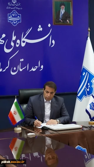 پیام تبریک دکترابراهیمی به مناسبت فرارسیدن عید سعید غدیر خم