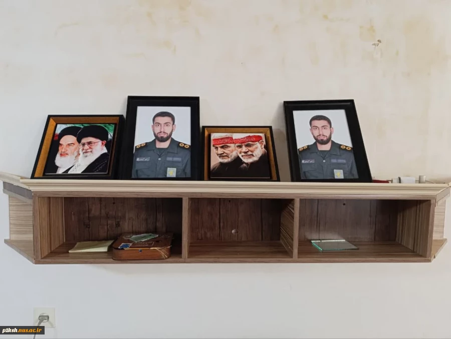 حضور مسئولین دانشگاه ملی مهارت استان کرمانشاه در منزل شهید سروان پاسدار احسان محمدی طهنه دانش آموخته دانشگاه ملی مهارت استان 4