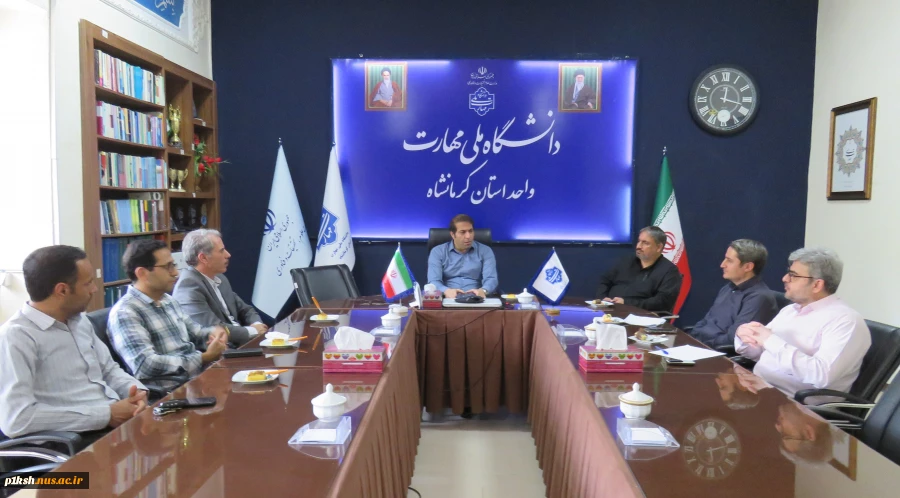 برگزاری جلسه سرپرست دانشگاه ملی مهارت استان کرمانشاه با مسئولین آموزش و پرورش ناحیه یک 2
