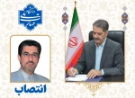 طی حکمی از سوی دکتر زمانی؛
دکتر محمدرضا کلباسی مسجدشاهی به عنوان «سرپرست معاونت آموزشی دانشگاه ملی مهارت» منصوب شد. 2