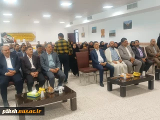با حضور ریاست دانشگاه ملی مهارت کشور صورت گرفت؛
معارفه سرپرست آموزشکده پسران بیرجند ( ابن حسام) ـ واحد استانی خراسان جنوبی و تکریم رئیس پیشین