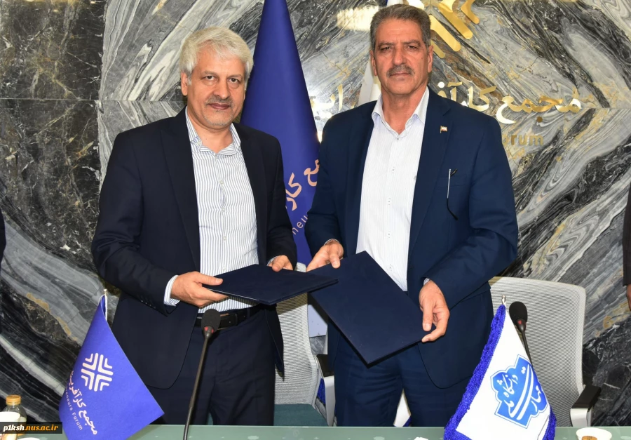 با حضور دکتر غلامرضا زمانی به امضا رسید؛
تفاهم نامه همکاری مجمع کارآفرینان ایران و دانشگاه ملی مهارت 2