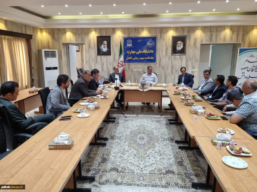 در نشست رئیس دانشگاه ملی مهارت با خیرین پروژه آموزشکده دختران کاشان مورد بررسی قرار گرفت؛
تسریع در تکمیل پروژه ساخت آموزشکده دختران کاشان 2