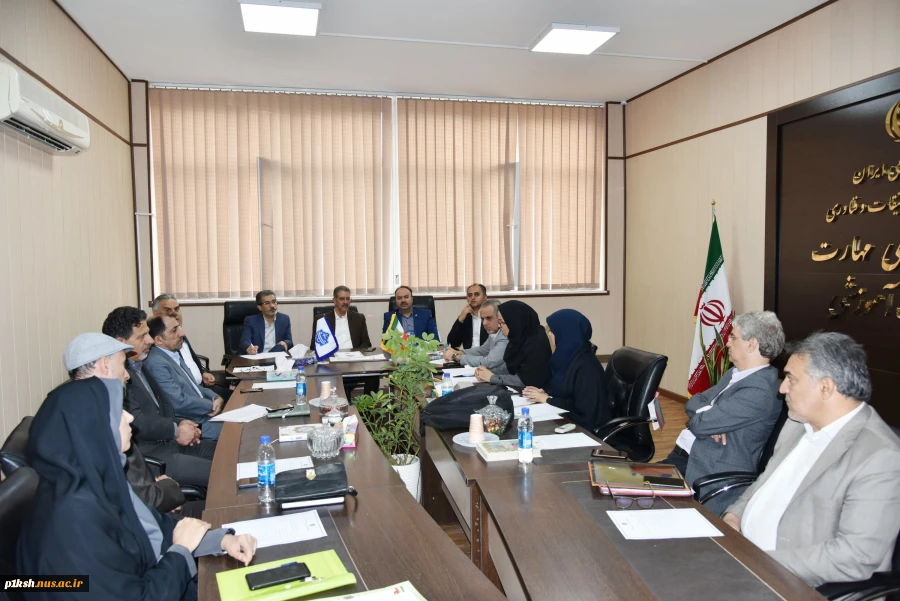 با حضور رییس دانشگاه ملی مهارت
سومین جلسه شورای چاپ و نشر دانشگاه ملی مهارت برگزار شد 2