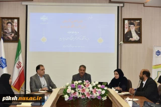 همزمان با آغاز سال تحصیلی جدید دانشگاه صورت گرفت؛
دیدار صمیمانه ریاست دانشگاه ملی مهارت با اعضای هیئت علمی، مدیران گروه و همکاران آموزش دانشکده شریعتی