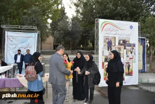استقبال ریاست دانشگاه ملی مهارت از دانشجویان دانشکده شریعتی در اولین روز سال تحصیلی جدید دانشگاه