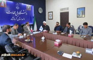 جلسه ایجاد هیات دانشجویی در دانشگاه ملی مهارت استان کرمانشاه 5