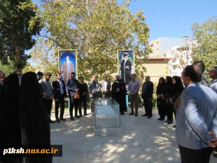 مراسم غبار روبی و عطر افشانی مزار شهید گمنام دانشگاه ملی مهارت استان کرمانشاه به مناسبت هفته دفاع مقدس 4