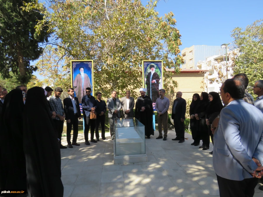 مراسم غبار روبی و عطر افشانی مزار شهید گمنام دانشگاه ملی مهارت استان کرمانشاه به مناسبت هفته دفاع مقدس 4