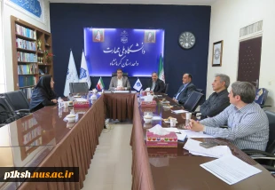 برگزاری شورای آموزشی استان در دانشگاه ملی مهارت استان کرمانشاه 2