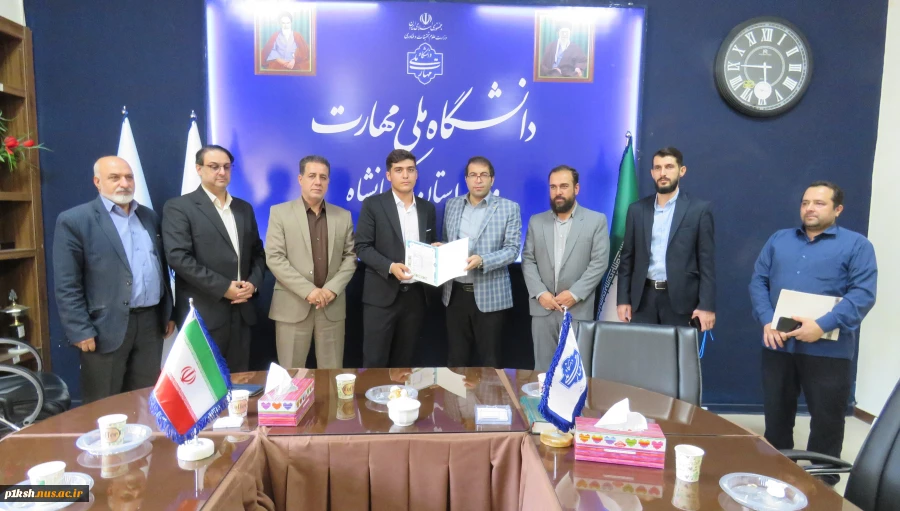 برگزاری مراسم تکریم مسئول پیشین ومعرفی مسئول جدید حوزه بسیج دانشجویی دانشگاه ملی مهارت استان کرمانشاه 3