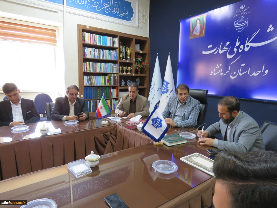 برگزاری مراسم تکریم مسئول پیشین ومعرفی مسئول جدید حوزه بسیج دانشجویی دانشگاه ملی مهارت استان کرمانشاه 5