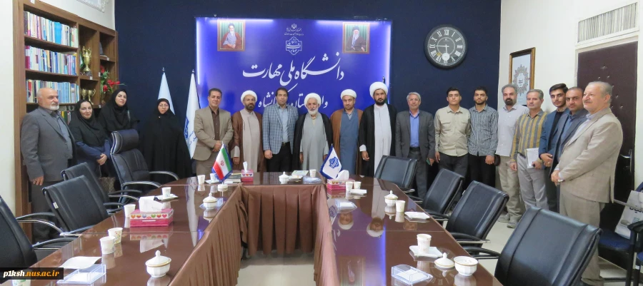 برگزاری جلسه هم اندیشی ستاد اقامه نماز استان در دانشگاه ملی مهارت استان کرمانشاه 2