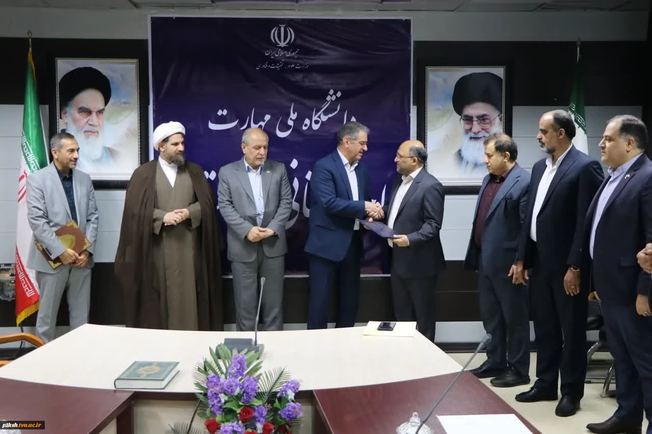 با حضور رئیس دانشگاه ملی مهارت صورت گرفت؛

آیین تکریم رئیس پیشین و معارفه سرپرست جدید آموزشکده پسران شهیدچمران اهواز_واحداستانی خوزستان