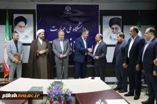 با حضور رئیس دانشگاه ملی مهارت صورت گرفت؛

آیین تکریم رئیس پیشین و معارفه سرپرست جدید آموزشکده پسران شهیدچمران اهواز_واحداستانی خوزستان