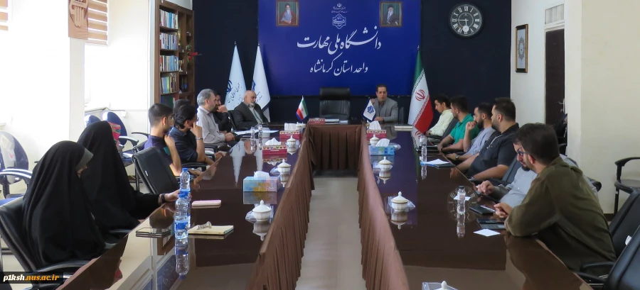تشکیل جلسه هم اندیشی و هم افزایی دبیران انجمن های اسلامی دانشگاه های استان در دانشگاه ملی مهارت استان کرمانشاه 4