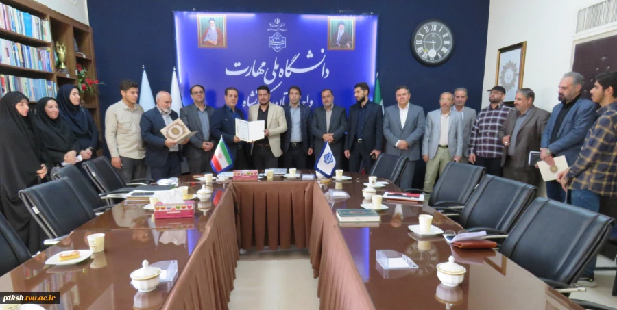 برگزاری جلسه تخصصی فرهنگی در دانشگاه ملی مهارت استان کرمانشاه 4