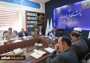 برگزاری جلسه تخصصی فرهنگی در دانشگاه ملی مهارت استان کرمانشاه 6