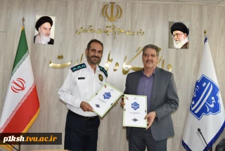 امضای تفاهم‌نامه مشترک دانشگاه ملی مهارت و شرکت معاینه فنی ساختمان کشور