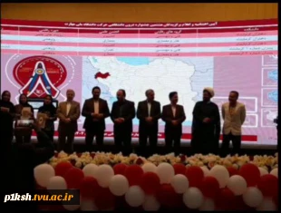 افتخاری دیگر برای دانشگاه ملی مهارت استان کرمانشاه
کسب رتبه های برتر در هشتمین جشنواره حرکت 2