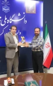 اهدا لوح تقدیر و تندیس یادبود رویداد کشوری سیمرغ2 به ریاست دانشگاه ملی مهارت استان کرمانشاه 3