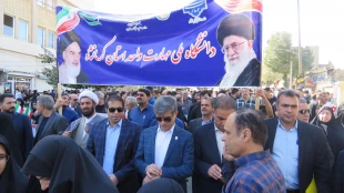 حضور پرشور دانشگاهیان دانشگاه ملی مهارت در راهپیمایی سیزده آبان1404 3