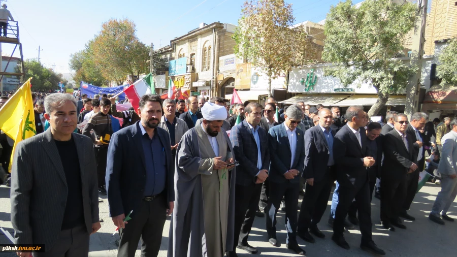 حضور پرشور دانشگاهیان دانشگاه ملی مهارت در راهپیمایی سیزده آبان1404 4