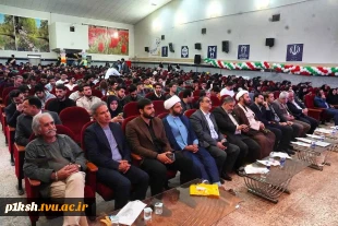 استاندار کرمانشاه در آیین استقبال از دانشجویان نوورود دانشگاه ملی مهارت واحد استان کرمانشاه: 
 حرکت دانشگاه‌ها به سمت کارآفرینی، نیاز امروز کشور است 5