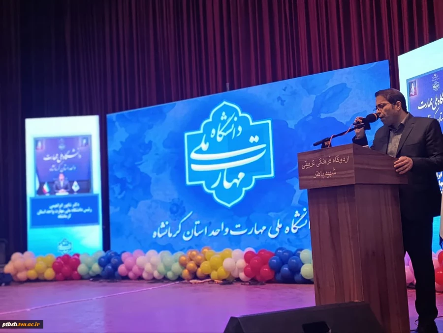 ریاست دانشگاه ملی مهارت کرمانشاه:
تنها راه جبران ناترازی بین مدرک دانشگاهی و مهارت تربیت تکنسین ماهر و کارآفرین است  2