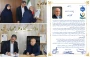 به همت بنیاد حامیان دانشگاه صورت گرفت؛
امضای تفاهم‌نامه همکاری مشترک در دانشگاه ملی مهارت