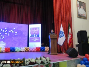 برای اولین بار از زمان تاسیس دانشگاه صورت گرفت:
برگزاری اردو یک روزه و جشن استقبال از دانشجویان نو ورود دانشگاه ملی مهارت استان کرمانشاه 18