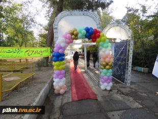 برای اولین بار از زمان تاسیس دانشگاه صورت گرفت:
برگزاری اردو یک روزه و جشن استقبال از دانشجویان نو ورود دانشگاه ملی مهارت استان کرمانشاه 40