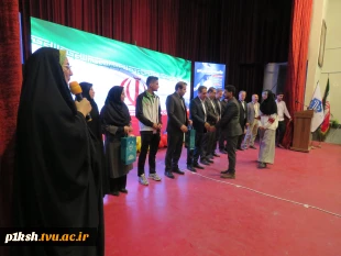 برای اولین بار از زمان تاسیس دانشگاه صورت گرفت:
برگزاری اردو یک روزه و جشن استقبال از دانشجویان نو ورود دانشگاه ملی مهارت استان کرمانشاه 44