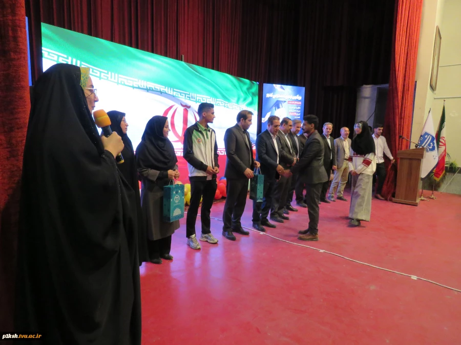 برای اولین بار از زمان تاسیس دانشگاه صورت گرفت:
برگزاری اردو یک روزه و جشن استقبال از دانشجویان نو ورود دانشگاه ملی مهارت استان کرمانشاه 44