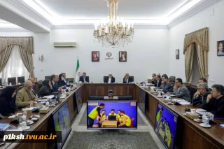 درنهمین جلسه شورای عالی آموزش و تربیت فنی، حرفه‌ای و مهارتی به ریاست دکتر عارف معاون اول رئیس جمهور؛
اهداف و برنامه‌های دانشگاه ملی مهارت در عرصه‌های داخلی و خارحی توسط دکتر زمانی تشریح شد.