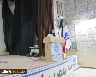 برگزاری کارگاه آموزش مفاهیم کارآفرینی و نشست با کارآفرینان موفق در دانشگاه ملی مهارت استان کرمانشاه 3