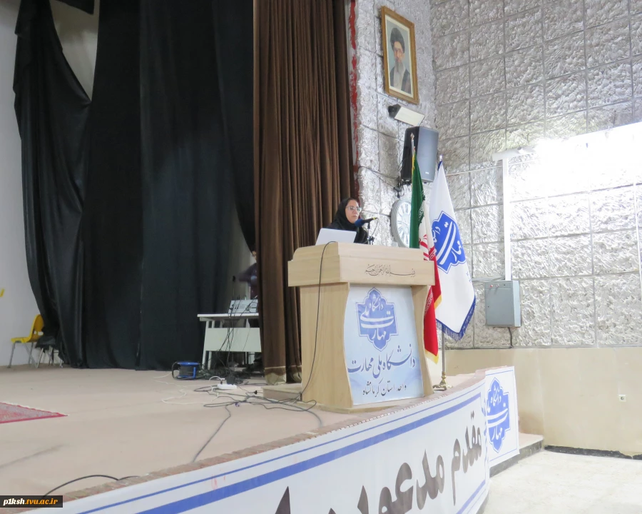 برگزاری کارگاه آموزش مفاهیم کارآفرینی و نشست با کارآفرینان موفق در دانشگاه ملی مهارت استان کرمانشاه 3