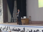 برگزاری کارگاه آشنایی با قوانین آموزشی در دانشگاه ملی مهارت استان کرمانشاه 5