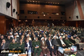 با حضور مقامات کشوری، لشکری، خانواده‌های معظم شهدا و دانشجویان برگزار شد؛
آیین گرامی‌داشت سالگرد شهادت سرلشکر شهید حسن طهرانی مقدم و یادواره ۳۱۱ دانشجوی شهید دانشگاه ملی مهارت