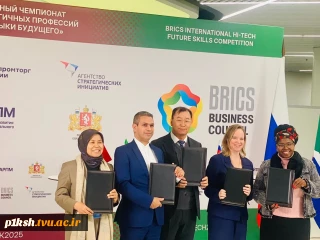 درخشش تیم ملی مهارت ایران در مسابقات جهانی بریکس ۲۰۲۵ در یکاترینبورگ روسیه