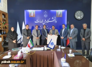 مراسم تکریم و معارفه معاونین سابق و جدید آموزشی پژوهشی دانشگاه ملی مهارت استان 7