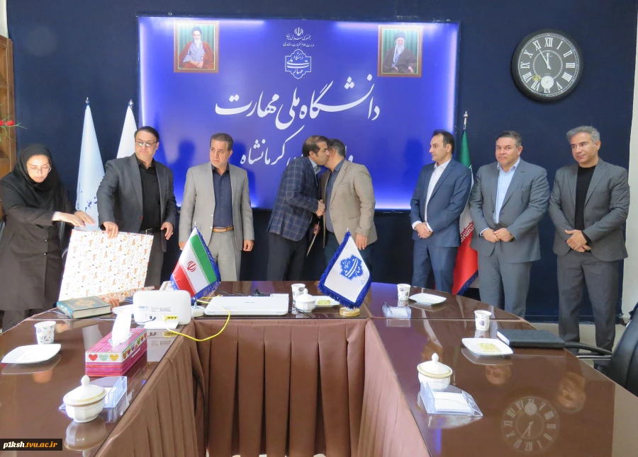 مراسم تکریم و معارفه معاونین سابق و جدید آموزشی پژوهشی دانشگاه ملی مهارت استان 9