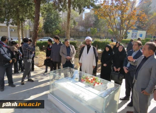 به بهانه هفته بسیج برگزار شد:
مراسم غبار روبی وتجدید میثاق اساتید، کارکنان و دانشجویان دانشگاه ملی مهارت استان کرمانشاه با شهید گمنام این دانشگاه 2